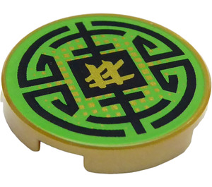 LEGO Tile 2 x 2 Round with Black Circular Lines and Asian Character with Bottom Stud Holder (14769 / 36525)