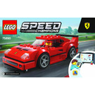 LEGO Ferrari F40 Competizione Set 75890 Instructions