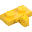 LEGO Hinge Plate 1 x 2 with Vertical Locking Stub with Bottom Groove (44567 / 49716)