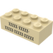 LEGO Brick 2 x 4 with Minecraft Code (3001 / 47149)