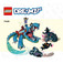 LEGO Crocodile Car Set 71458 Instructions