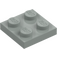 LEGO Light Gray Plate 2 x 2 (3022 / 94148)