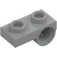 LEGO Plate 1 x 2 with Underside Hole (18677 / 28809)