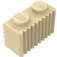 LEGO Tan Brick 1 x 2 with Grille (2877)