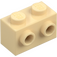 LEGO Brick 1 x 2 with Studs on One Side (11211)