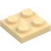 LEGO Tan Plate 2 x 2 (3022 / 94148)