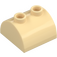 LEGO Tan Slope 2 x 2 Curved with 2 Studs on Top (30165)