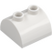 LEGO White Slope 2 x 2 Curved with 2 Studs on Top (30165)