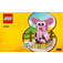 LEGO Year of the Pig Set 40186 Instructions