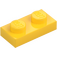 LEGO Yellow Plate 1 x 2 (3023 / 28653)