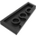 LEGO Black Wedge Plate 2 x 4 Wing Left (41770)