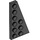 LEGO Black Wedge Plate 3 x 6 Wing Right (54383)