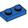 LEGO Blue Plate 1 x 2 (3023 / 28653)