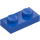 LEGO Blue Plate 1 x 2 (3023 / 28653)