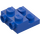 LEGO Blue Plate 2 x 2 x 0.7 with 2 Studs on Side (4304 / 99206)