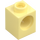 LEGO Bright Light Yellow Brick 1 x 1 with Hole (6541)