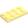 LEGO Bright Light Yellow Plate 2 x 4 (3020)