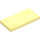 LEGO Bright Light Yellow Tile 2 x 4 (87079)