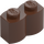 LEGO Brown Brick 1 x 2 Log (30136)