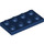 LEGO Dark Blue Plate 2 x 4 (3020)