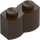 LEGO Dark Brown Brick 1 x 2 Log (30136)