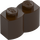 LEGO Dark Brown Brick 1 x 2 Log (30136)