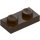 LEGO Dark Brown Plate 1 x 2 (3023 / 28653)