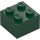 LEGO Dark Green Brick 2 x 2 (3003 / 6223)