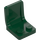 LEGO Dark Green Seat 2 x 2 without Sprue Mark (4079)