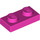 LEGO Dark Pink Plate 1 x 2 (3023 / 28653)