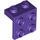 LEGO Dark Purple Bracket 1 x 2 with 2 x 2 (21712 / 44728)