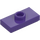 LEGO Dark Purple Plate 1 x 2 with 1 Stud (with Groove and Bottom Stud Holder) (15573 / 78823)