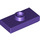 LEGO Dark Purple Plate 1 x 2 with 1 Stud (with Groove and Bottom Stud Holder) (15573 / 78823)