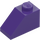 LEGO Dark Purple Slope 1 x 2 (45°) (3040 / 6270)