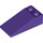 LEGO Dark Purple Slope 2 x 4 (18°) (30363)