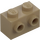 LEGO Dark Tan Brick 1 x 2 with Studs on One Side (11211)