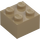 LEGO Dark Tan Brick 2 x 2 (3003 / 6223)