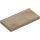 LEGO Dark Tan Tile 2 x 4 (87079)