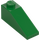 LEGO Green Slope 1 x 3 (25°) (4286)