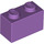 LEGO Medium Lavender Brick 1 x 2 with Bottom Tube (3004 / 93792)