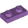 LEGO Medium Lavender Plate 1 x 2 (3023 / 28653)