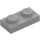 LEGO Medium Stone Gray Plate 1 x 2 (3023 / 28653)