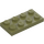 LEGO Olive Green Plate 2 x 4 (3020)