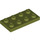 LEGO Olive Green Plate 2 x 4 (3020)