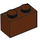 LEGO Reddish Brown Brick 1 x 2 with Bottom Tube (3004 / 93792)