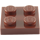 LEGO Reddish Brown Plate 2 x 2 (3022 / 94148)