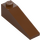 LEGO Reddish Brown Slope 1 x 4 x 1 (18°) (60477)