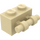 LEGO Tan Brick 1 x 2 with Handle (30236)