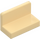 LEGO Tan Panel 1 x 2 x 1 with Rounded Corners (4865 / 26169)