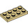 LEGO Tan Plate 2 x 4 (3020)